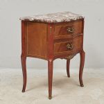 1569 6263 CHEST OF DRAWERS